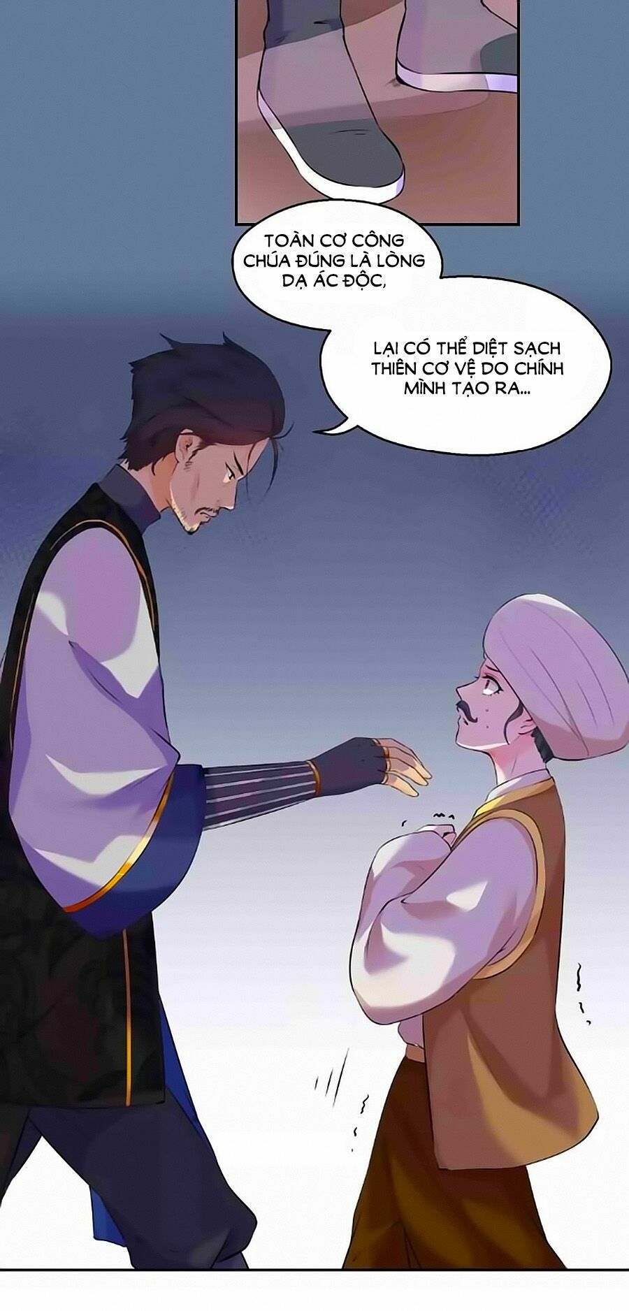 Thịnh Thế Đế Vương Phi: Chapter 27
