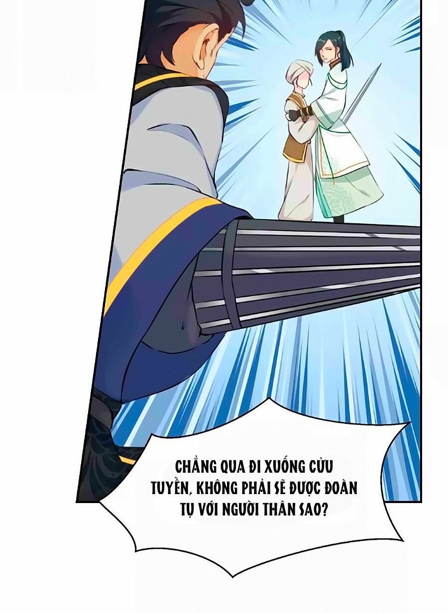 Thịnh Thế Đế Vương Phi: Chapter 28