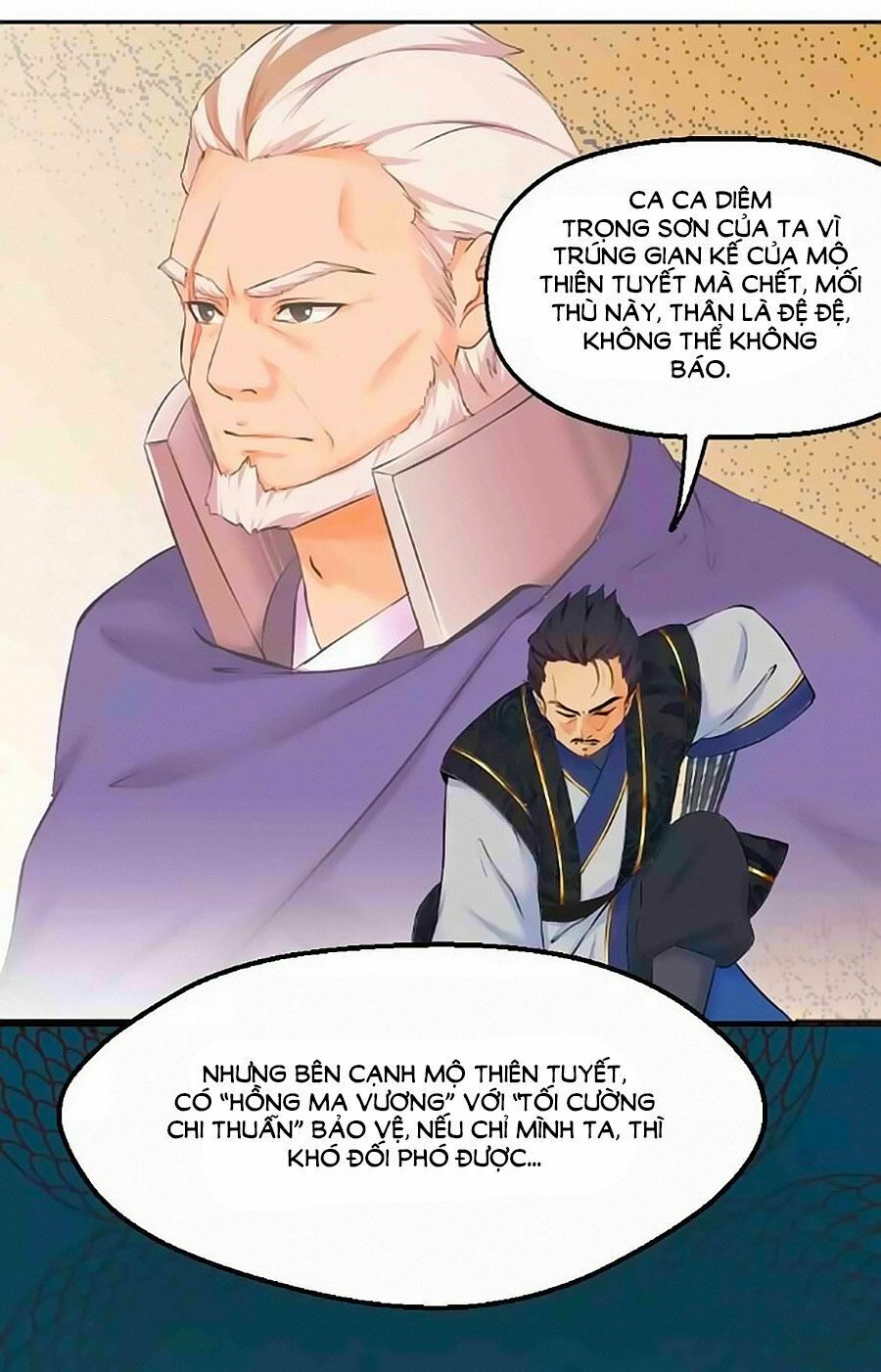 Thịnh Thế Đế Vương Phi: Chapter 32