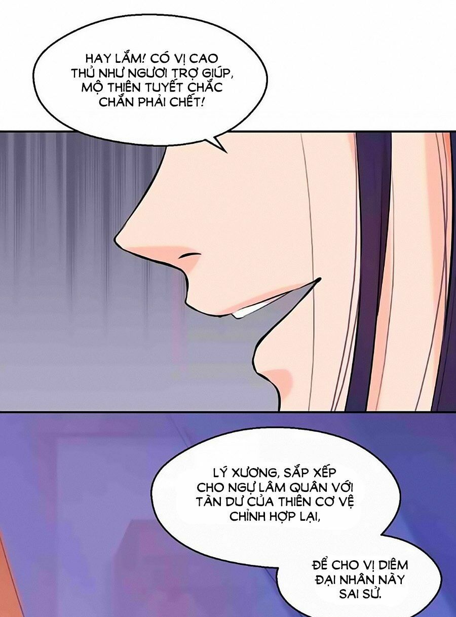 Thịnh Thế Đế Vương Phi: Chapter 32
