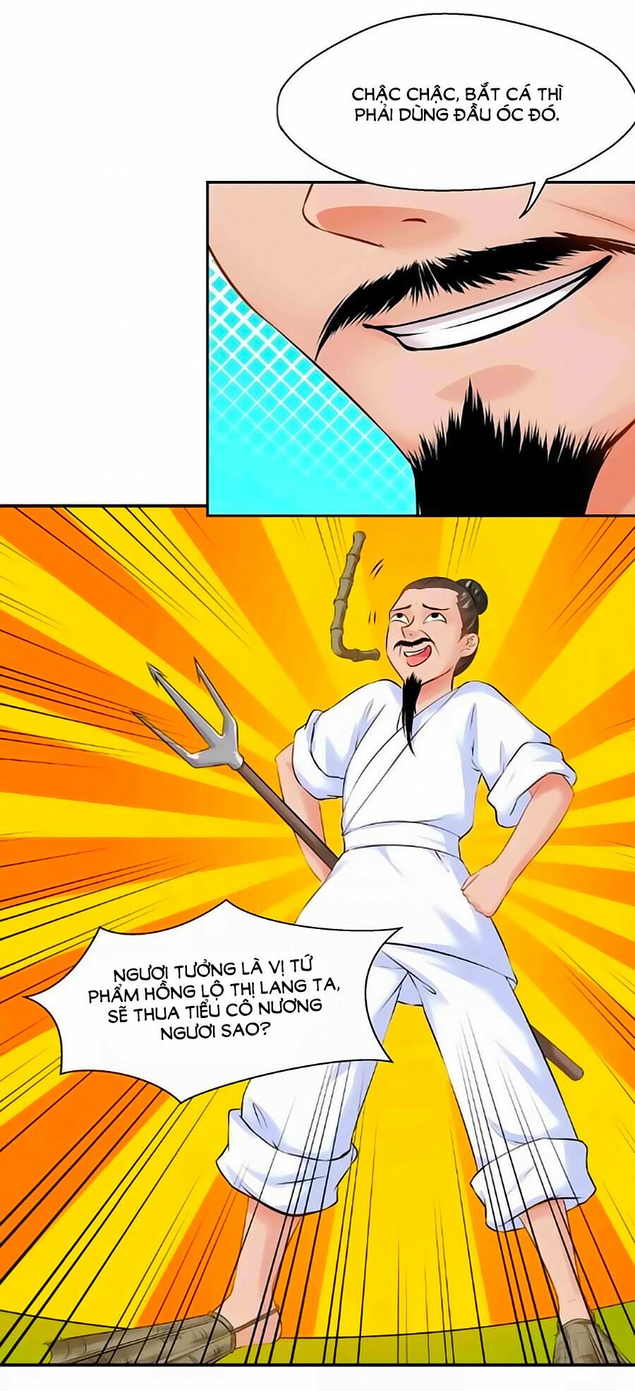 Thịnh Thế Đế Vương Phi: Chapter 33