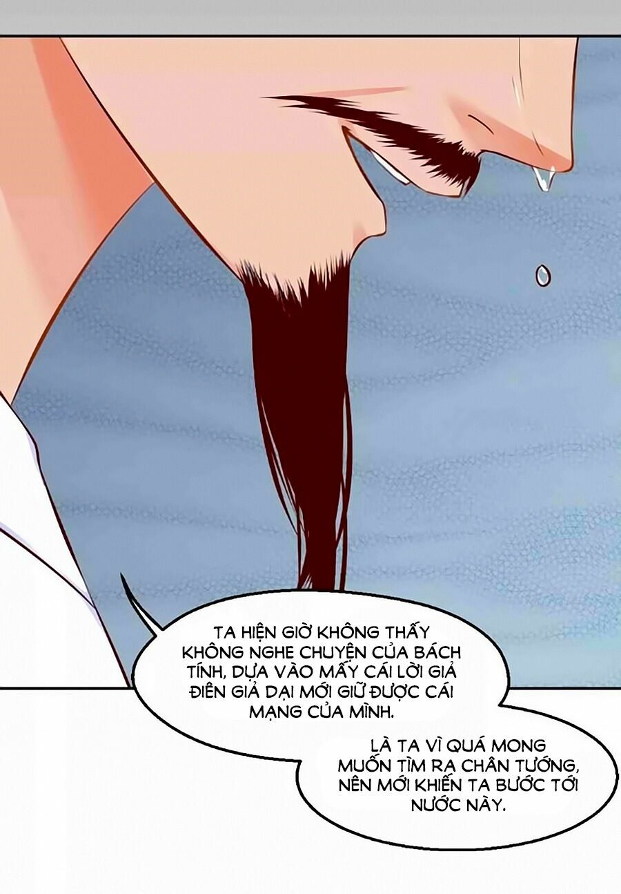 Thịnh Thế Đế Vương Phi: Chapter 35