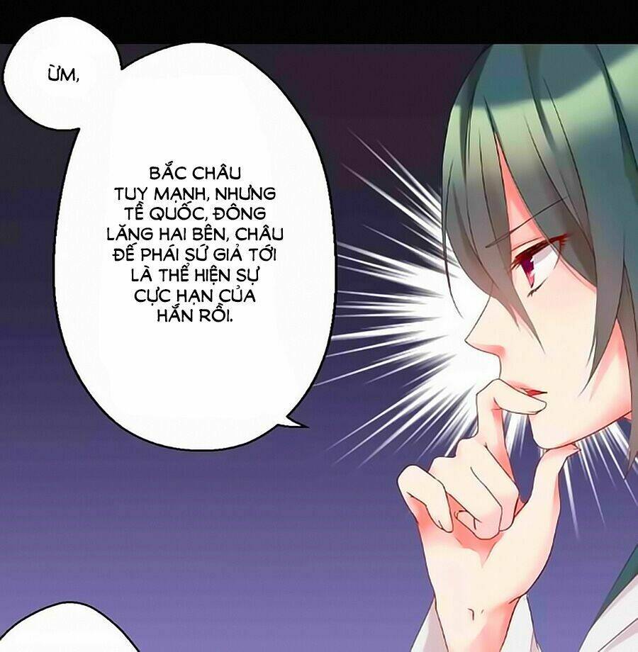Thịnh Thế Đế Vương Phi: Chapter 4