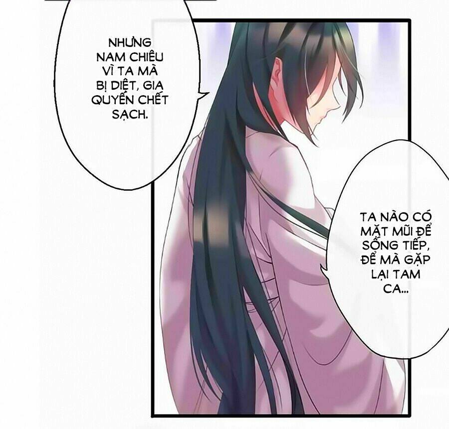 Thịnh Thế Đế Vương Phi: Chapter 4