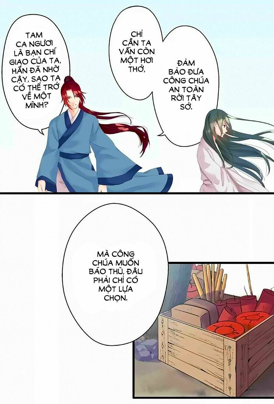 Thịnh Thế Đế Vương Phi: Chapter 4