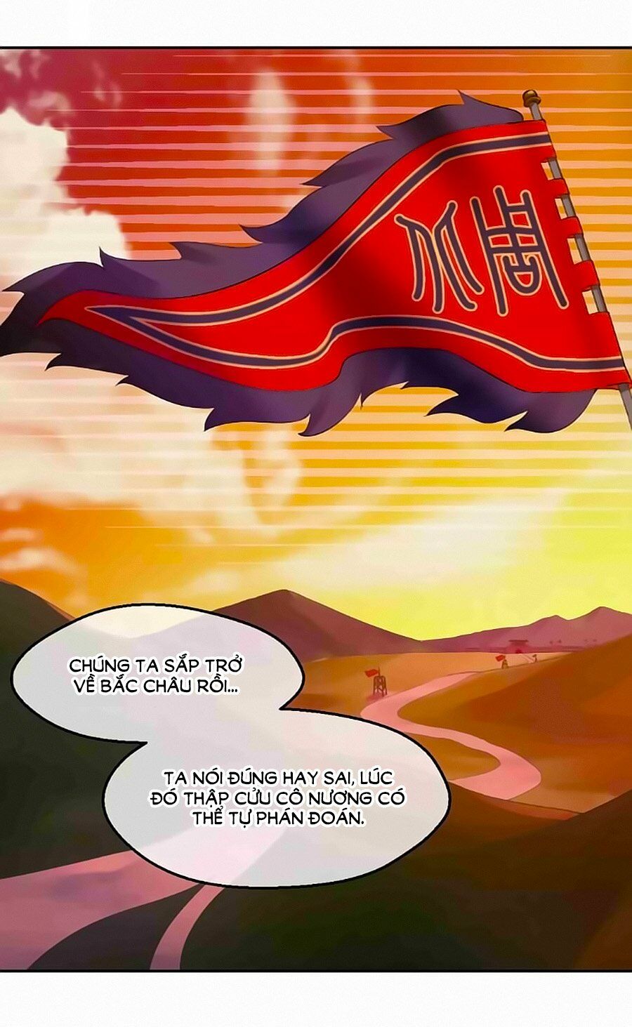 Thịnh Thế Đế Vương Phi: Chapter 40