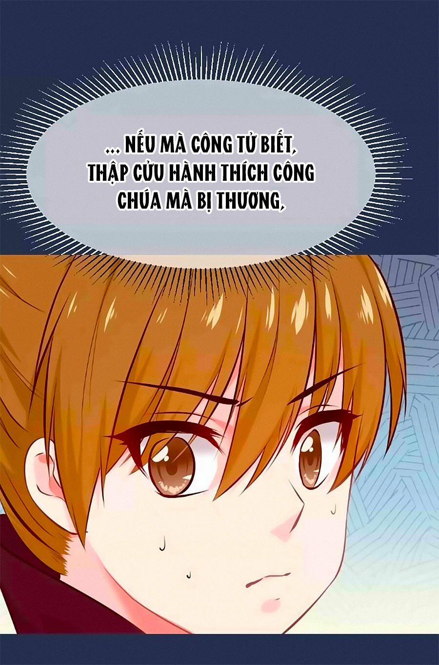 Thịnh Thế Đế Vương Phi: Chapter 42
