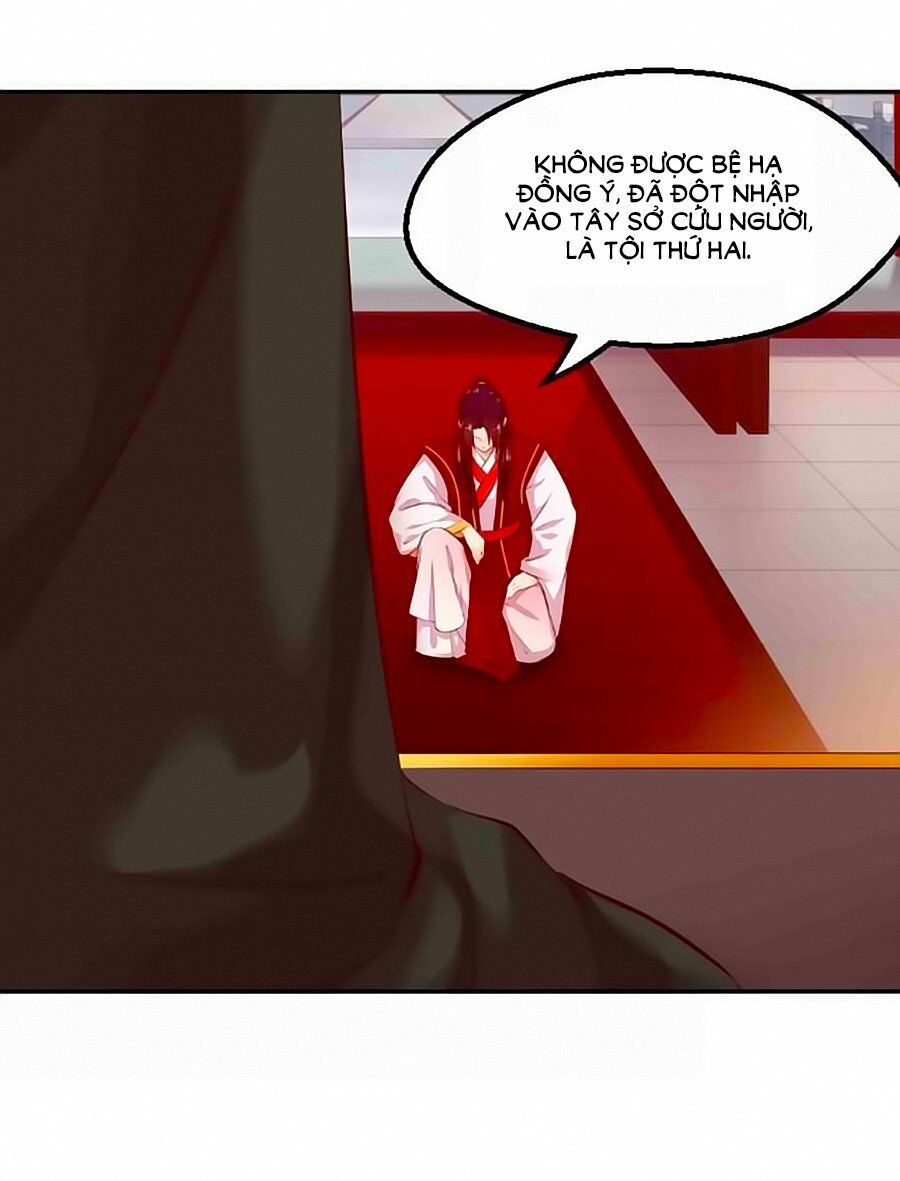 Thịnh Thế Đế Vương Phi: Chapter 45
