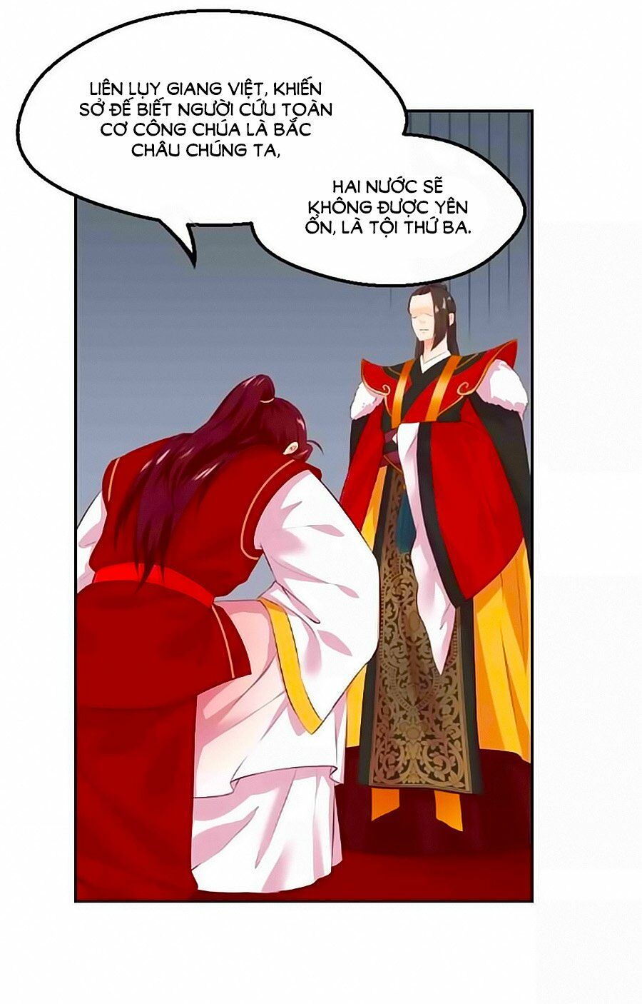 Thịnh Thế Đế Vương Phi: Chapter 45