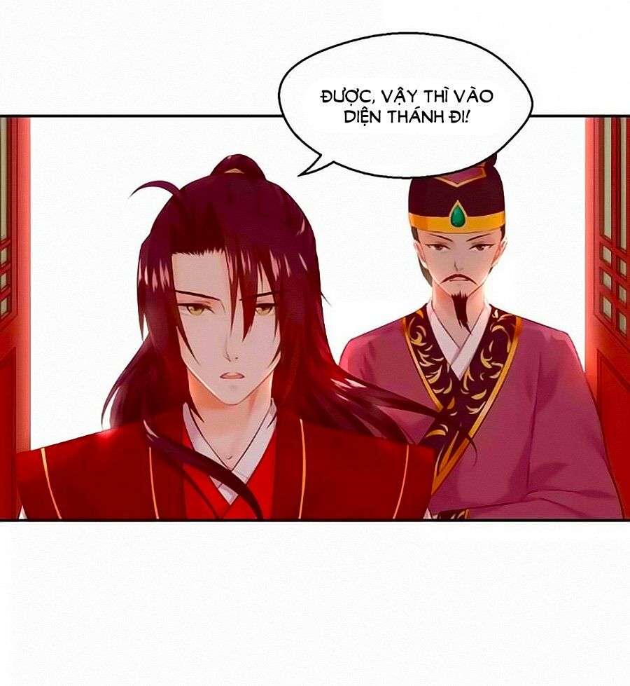 Thịnh Thế Đế Vương Phi: Chapter 45