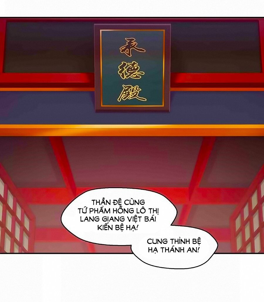 Thịnh Thế Đế Vương Phi: Chapter 45