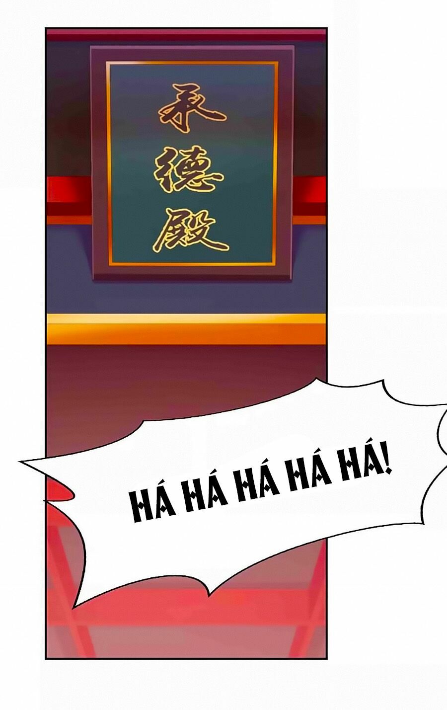 Thịnh Thế Đế Vương Phi: Chapter 46