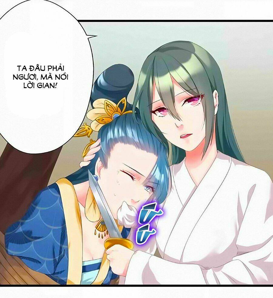 Thịnh Thế Đế Vương Phi: Chapter 6