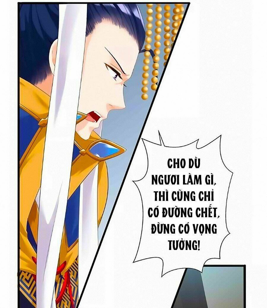 Thịnh Thế Đế Vương Phi: Chapter 6