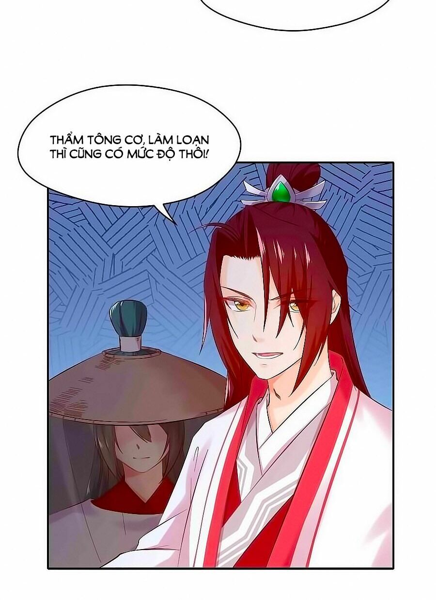 Thịnh Thế Đế Vương Phi: Chapter 66