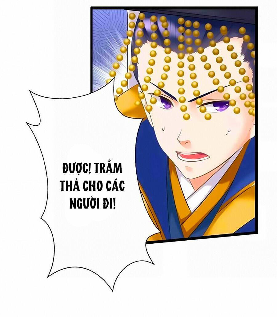 Thịnh Thế Đế Vương Phi: Chapter 7