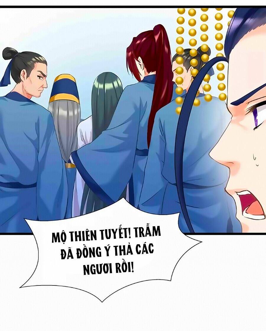 Thịnh Thế Đế Vương Phi: Chapter 7