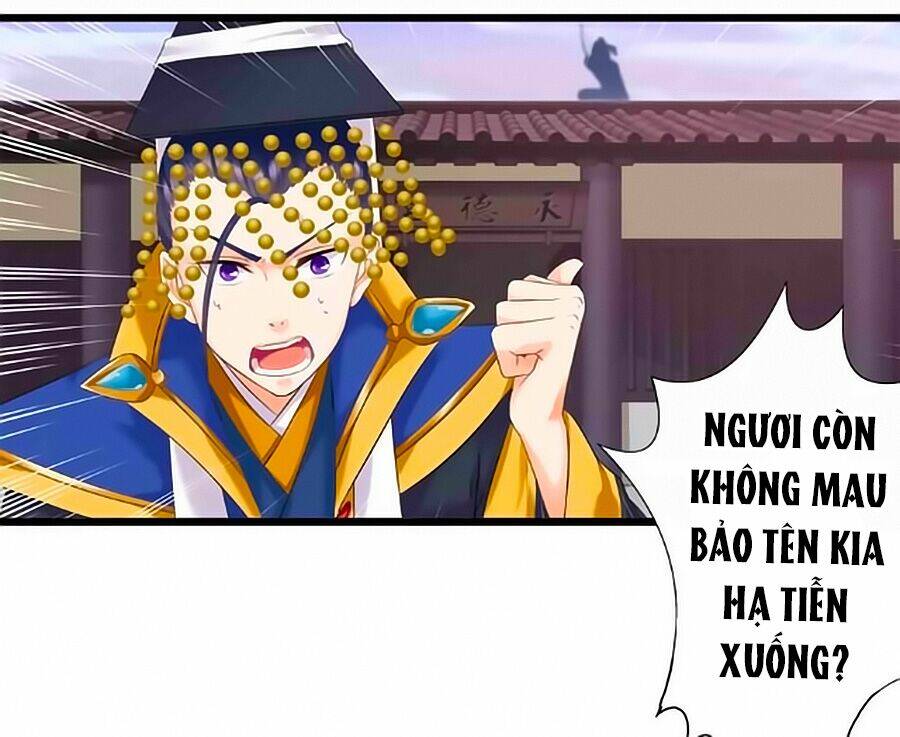 Thịnh Thế Đế Vương Phi: Chapter 7