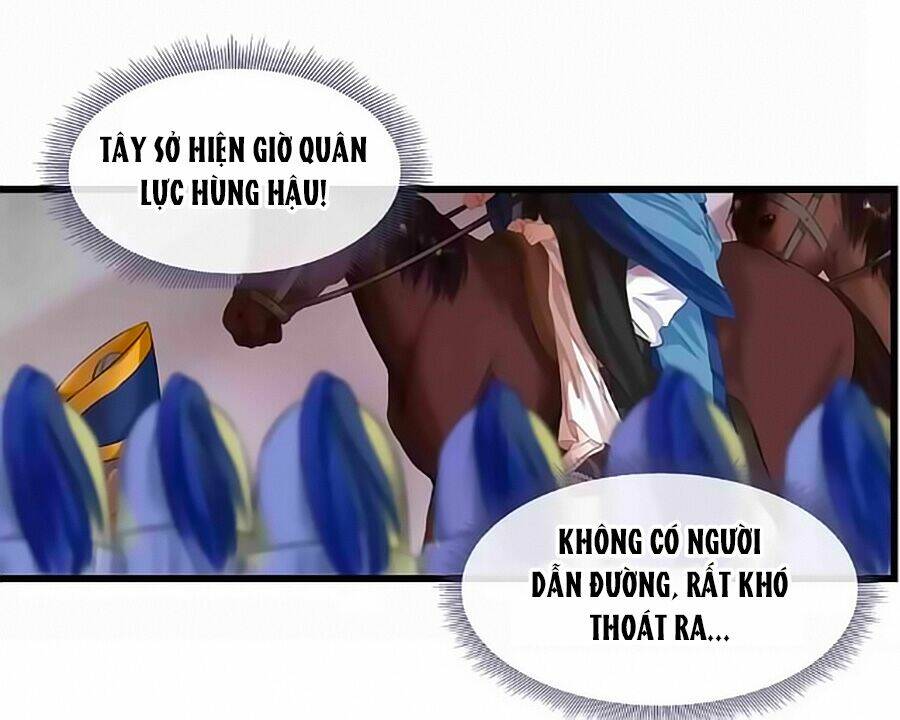 Thịnh Thế Đế Vương Phi: Chapter 7