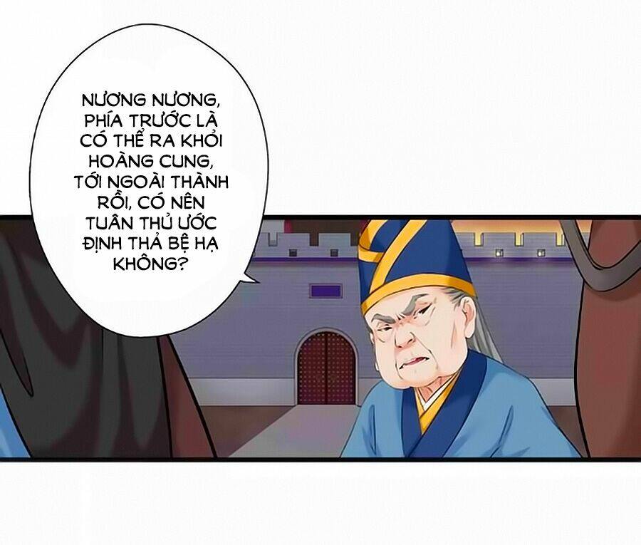 Thịnh Thế Đế Vương Phi: Chapter 7