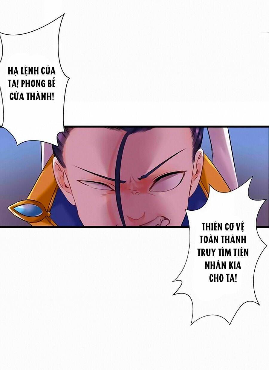 Thịnh Thế Đế Vương Phi: Chapter 7
