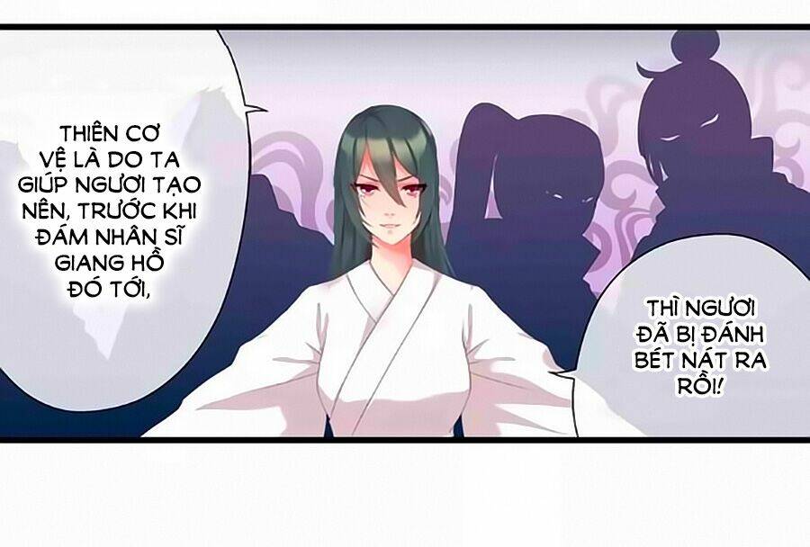 Thịnh Thế Đế Vương Phi: Chapter 7