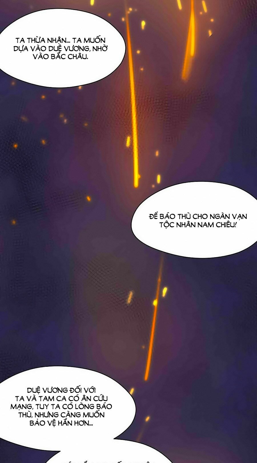 Thịnh Thế Đế Vương Phi: Chapter 73