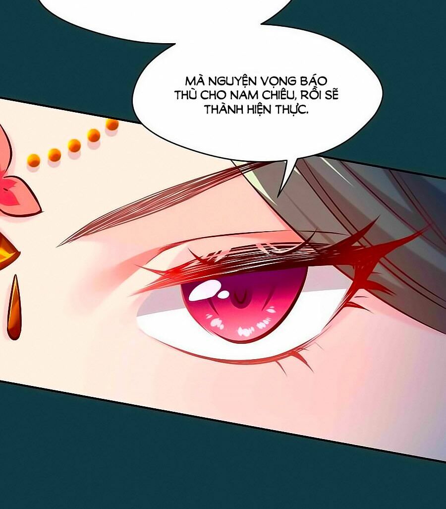 Thịnh Thế Đế Vương Phi: Chapter 73