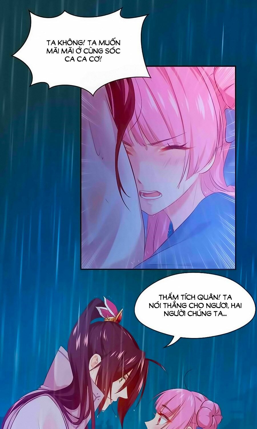 Thịnh Thế Đế Vương Phi: Chapter 75
