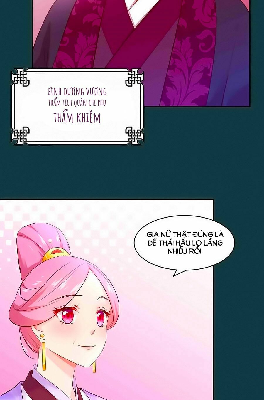 Thịnh Thế Đế Vương Phi: Chapter 76
