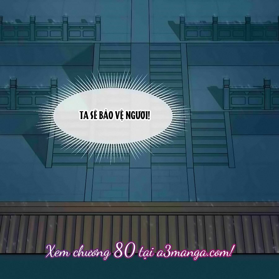 Thịnh Thế Đế Vương Phi: Chapter 79
