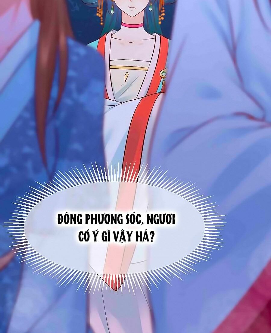 Thịnh Thế Đế Vương Phi: Chapter 88.5