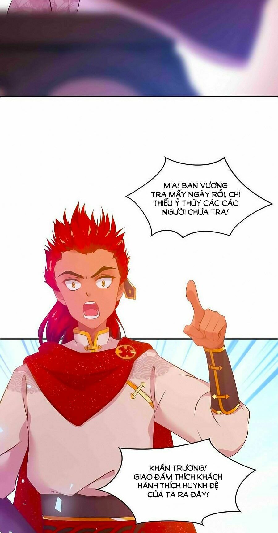 Thịnh Thế Đế Vương Phi: Chapter 91