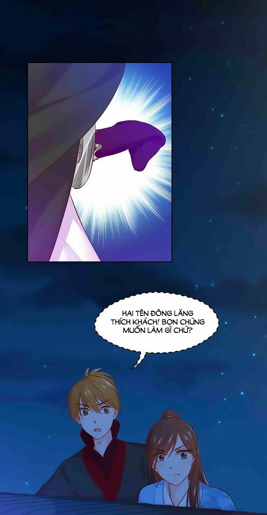 Thịnh Thế Đế Vương Phi: Chapter 93