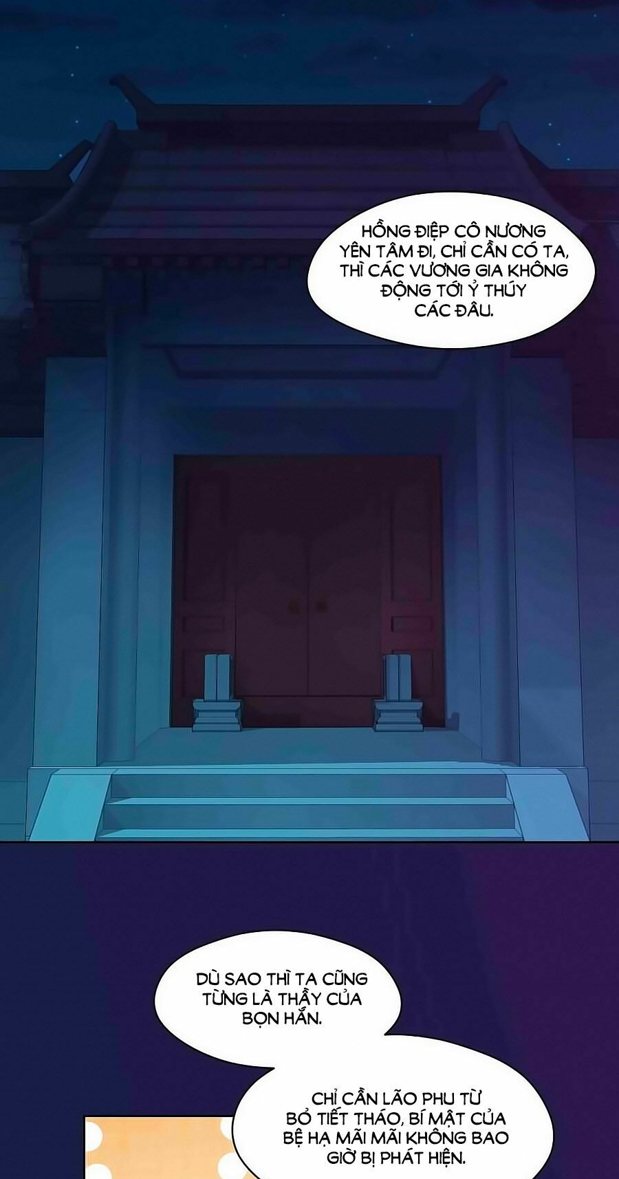 Thịnh Thế Đế Vương Phi: Chapter 93