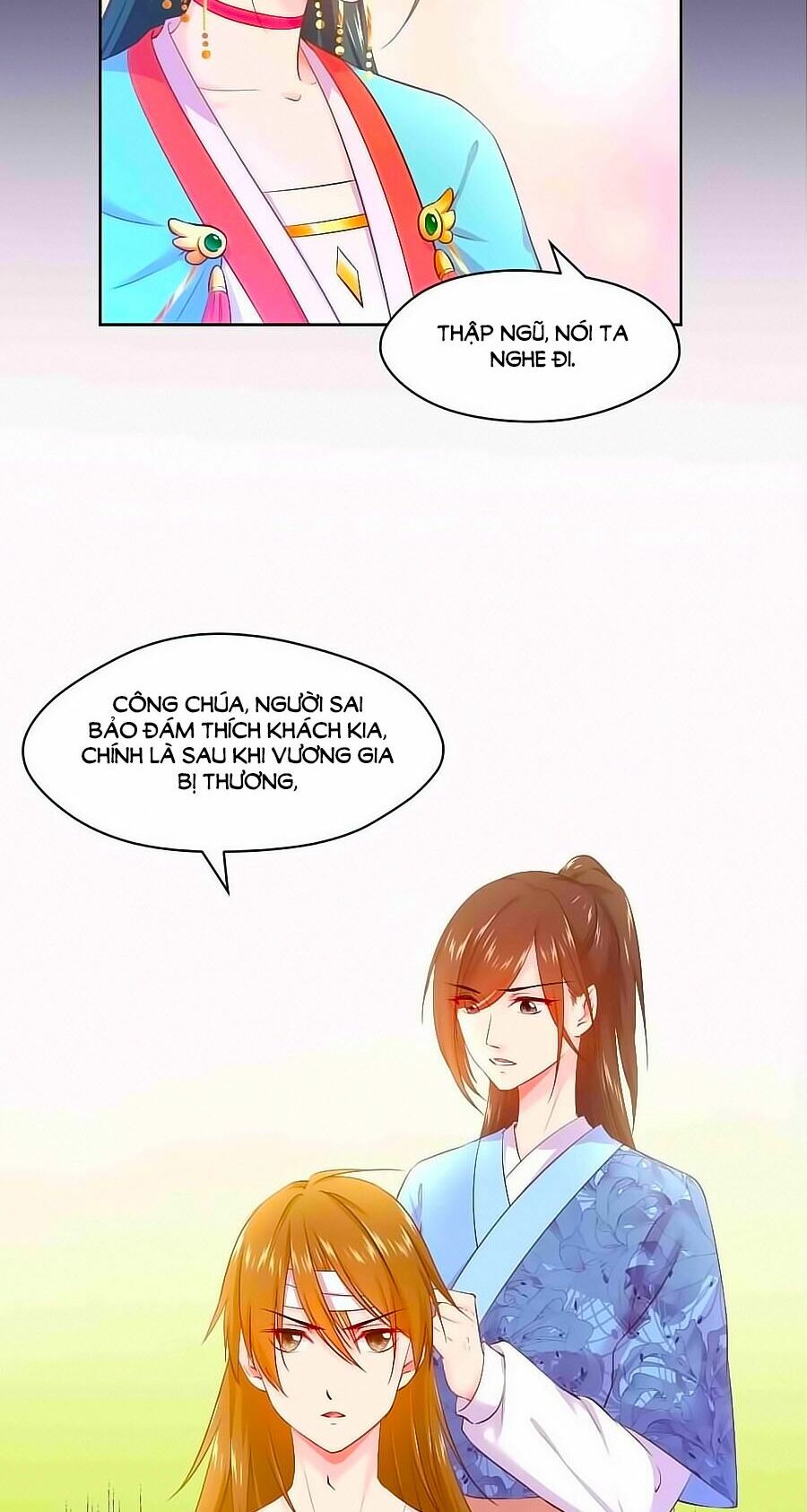 Thịnh Thế Đế Vương Phi: Chapter 96