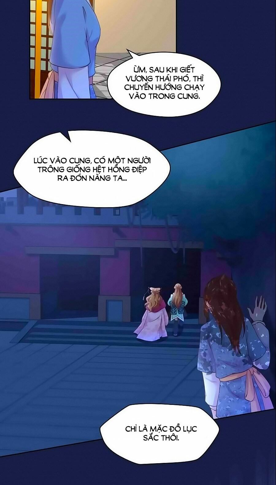 Thịnh Thế Đế Vương Phi: Chapter 96