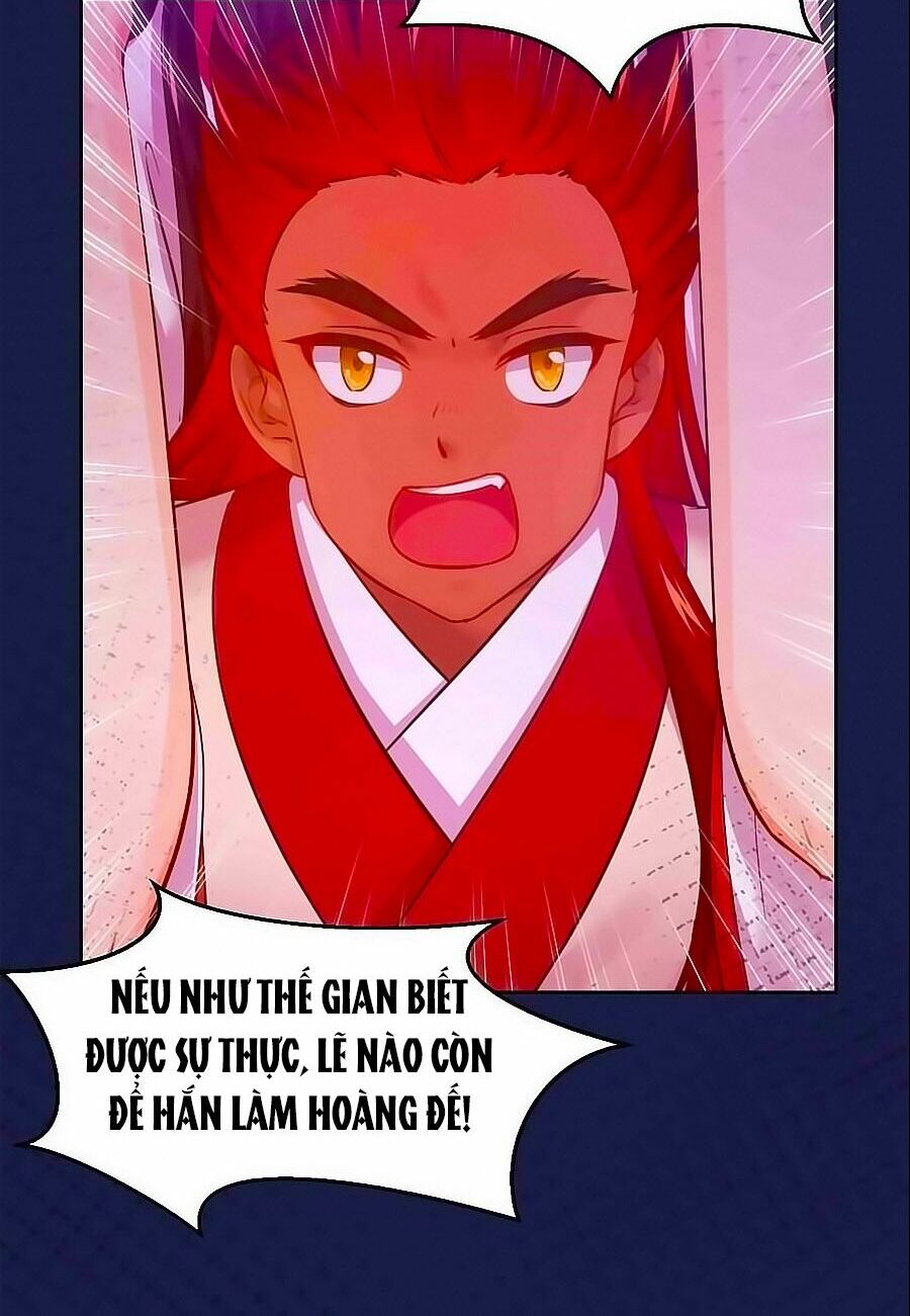 Thịnh Thế Đế Vương Phi: Chapter 99