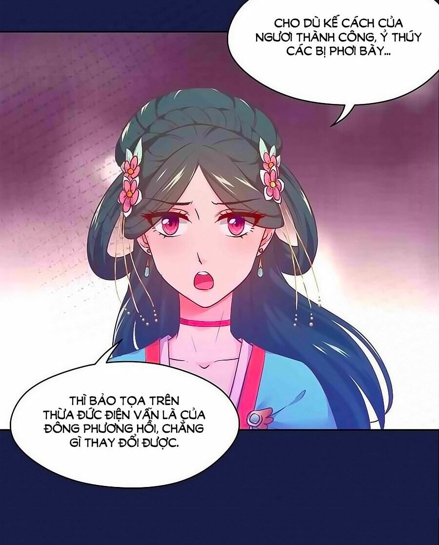 Thịnh Thế Đế Vương Phi: Chapter 99