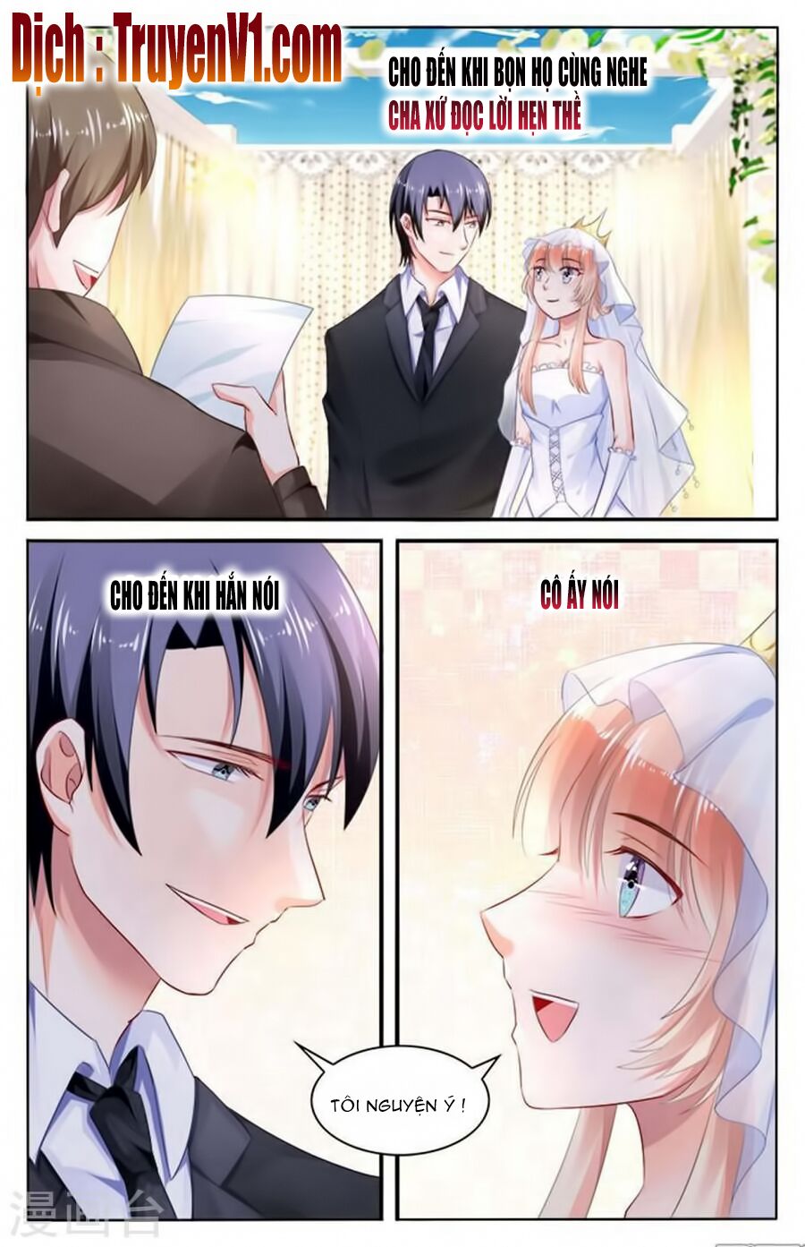 Hào Môn Đệ Nhất Thịnh Hôn: Chapter 168
