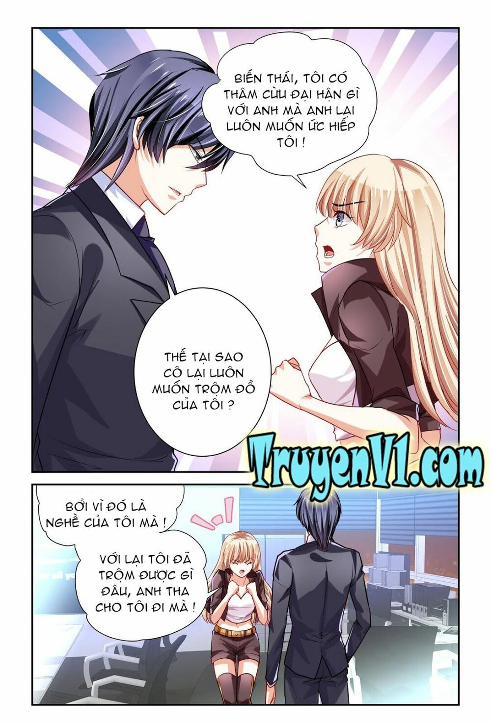 Hào Môn Đệ Nhất Thịnh Hôn: Chapter 3