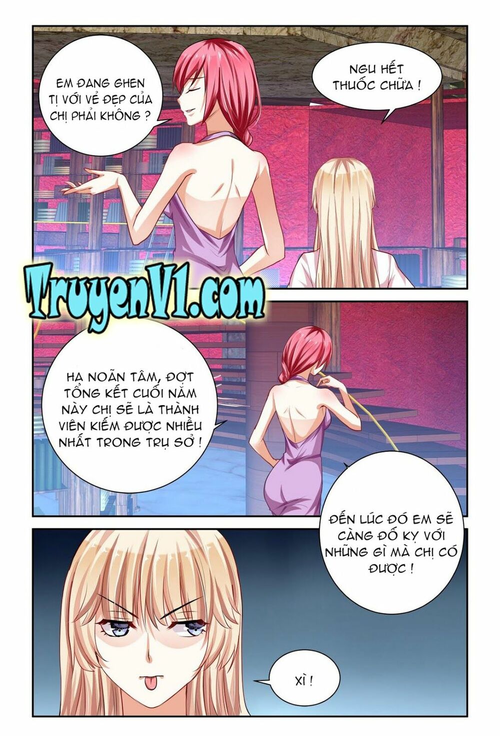 Hào Môn Đệ Nhất Thịnh Hôn: Chapter 3