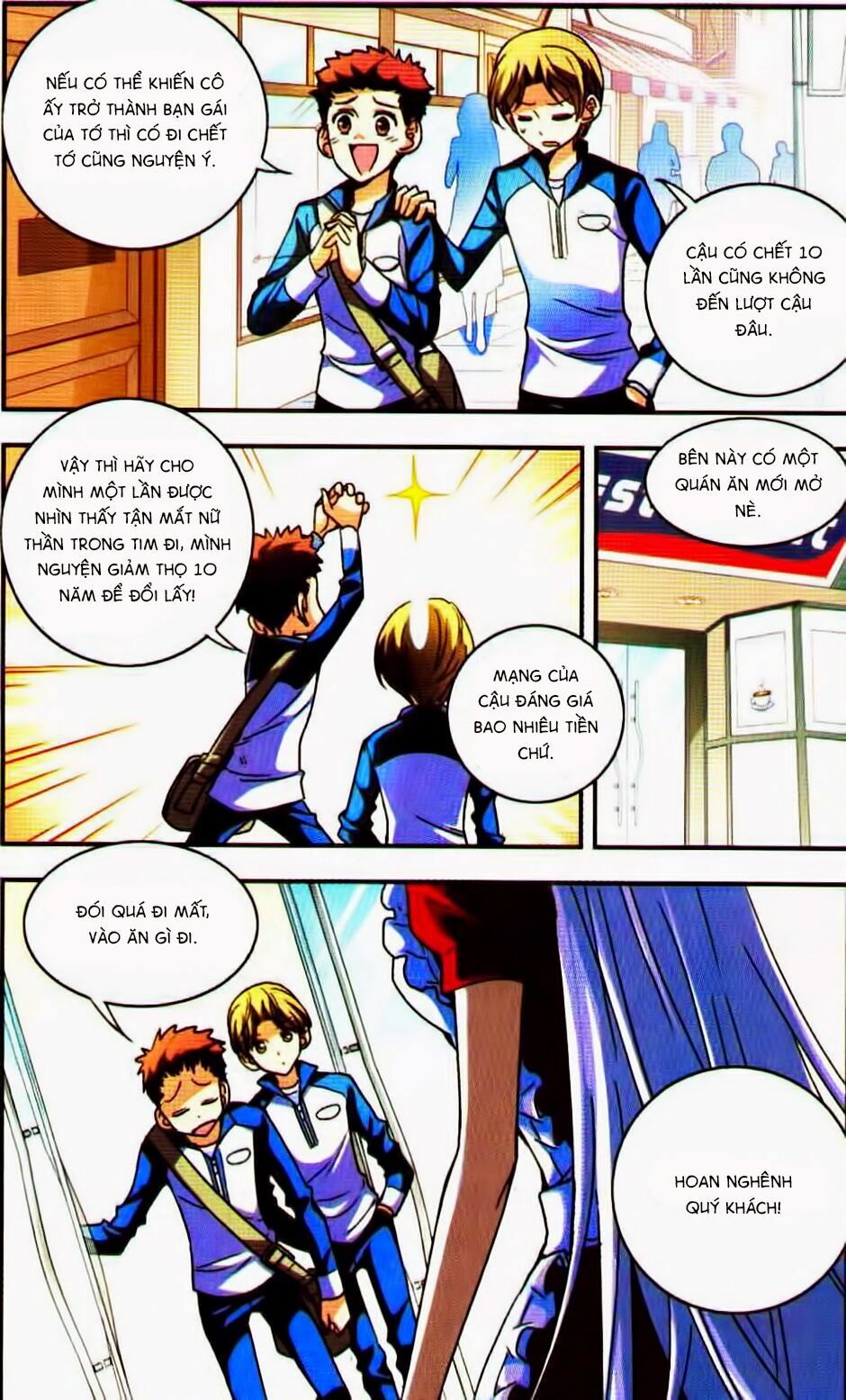 Tô Tịch Kỳ Quái: Chapter 0