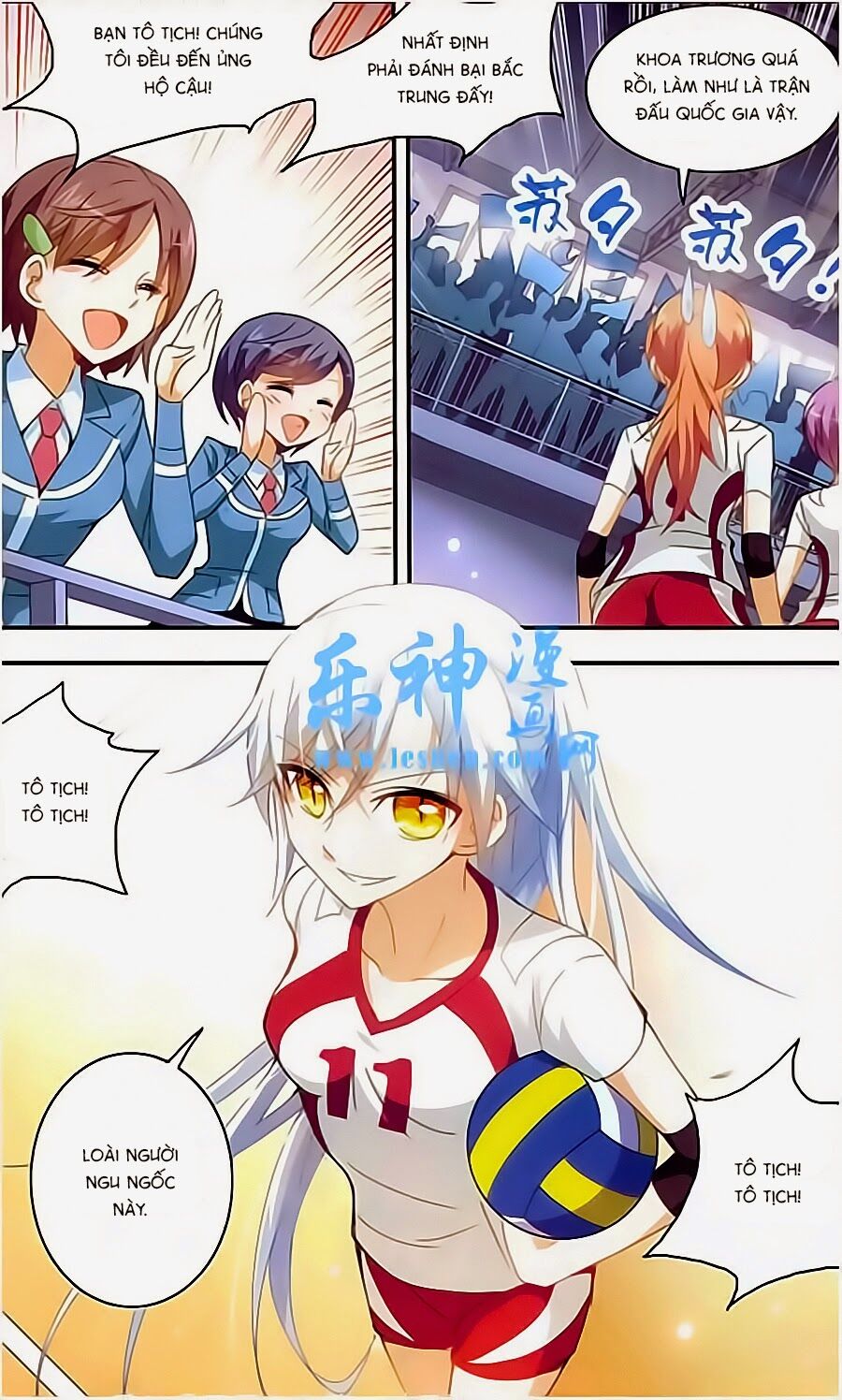 Tô Tịch Kỳ Quái: Chapter 11