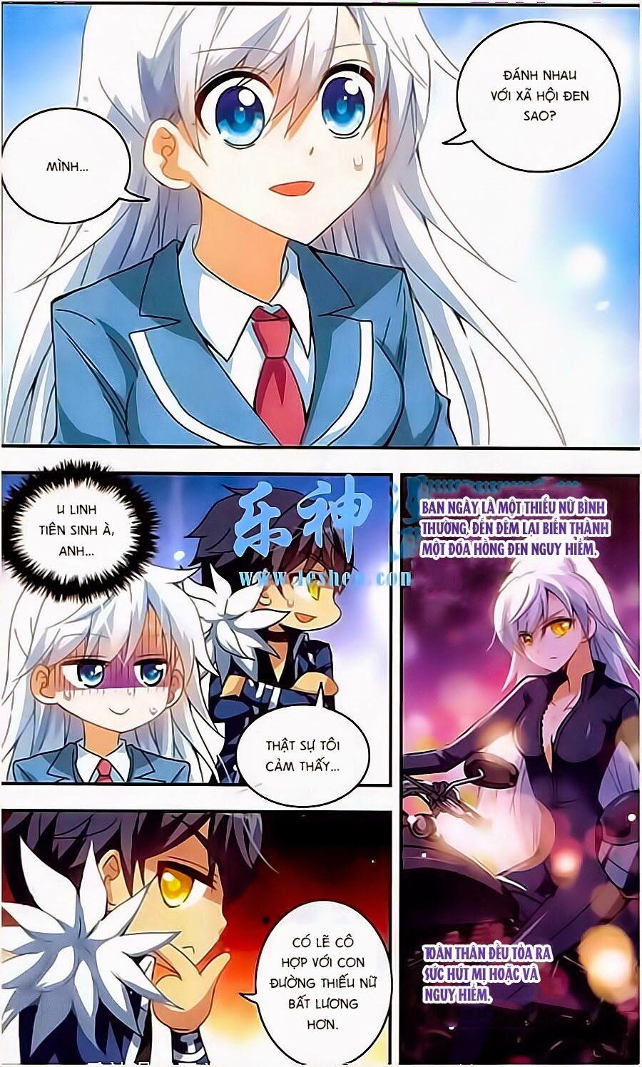 Tô Tịch Kỳ Quái: Chapter 11