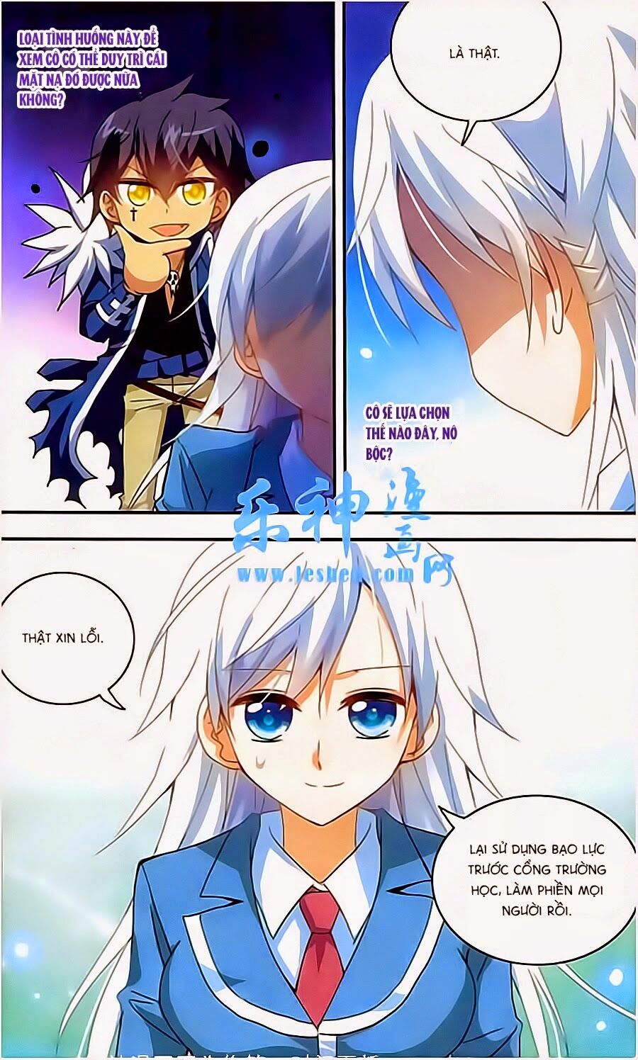 Tô Tịch Kỳ Quái: Chapter 11