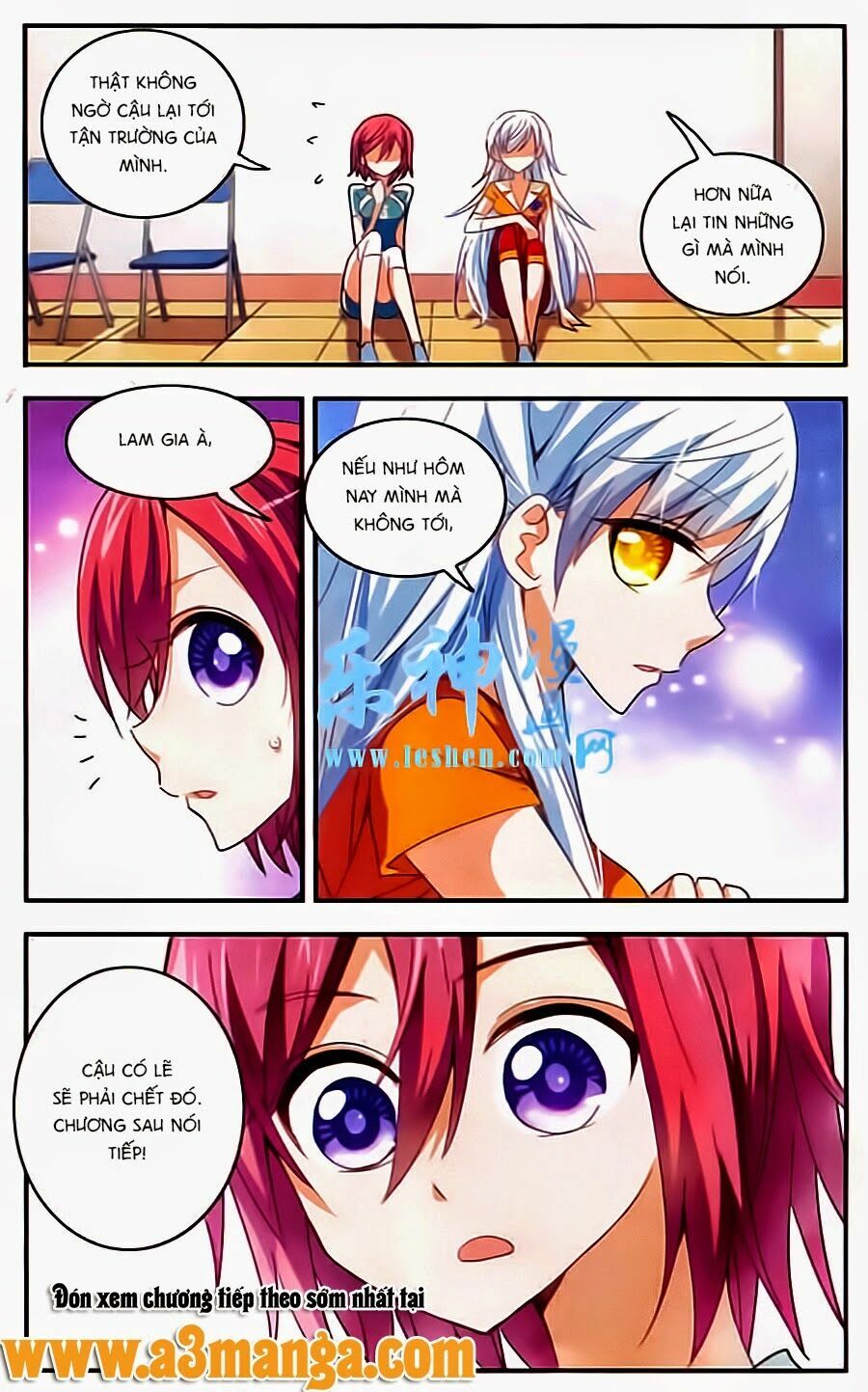 Tô Tịch Kỳ Quái: Chapter 12
