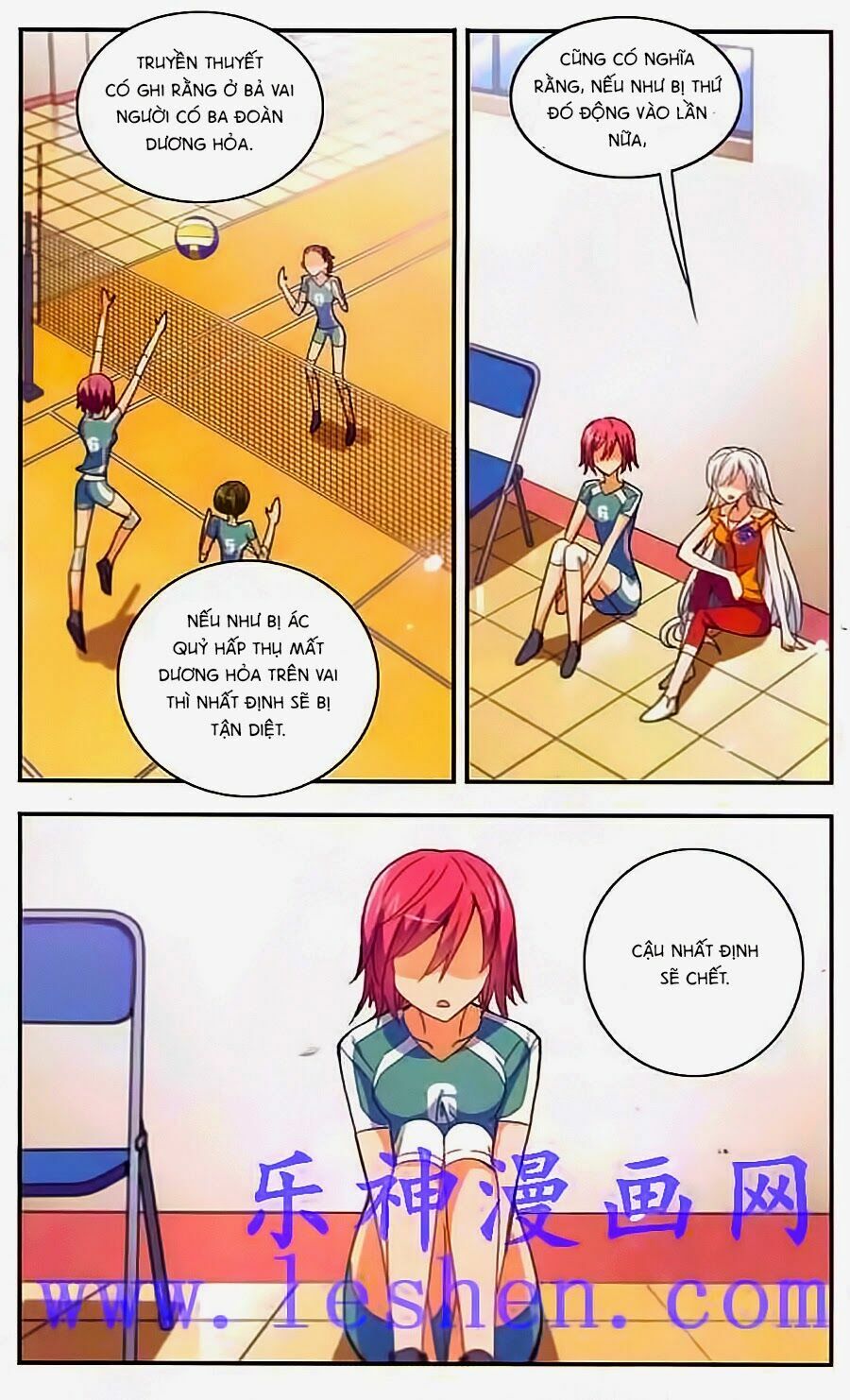 Tô Tịch Kỳ Quái: Chapter 13
