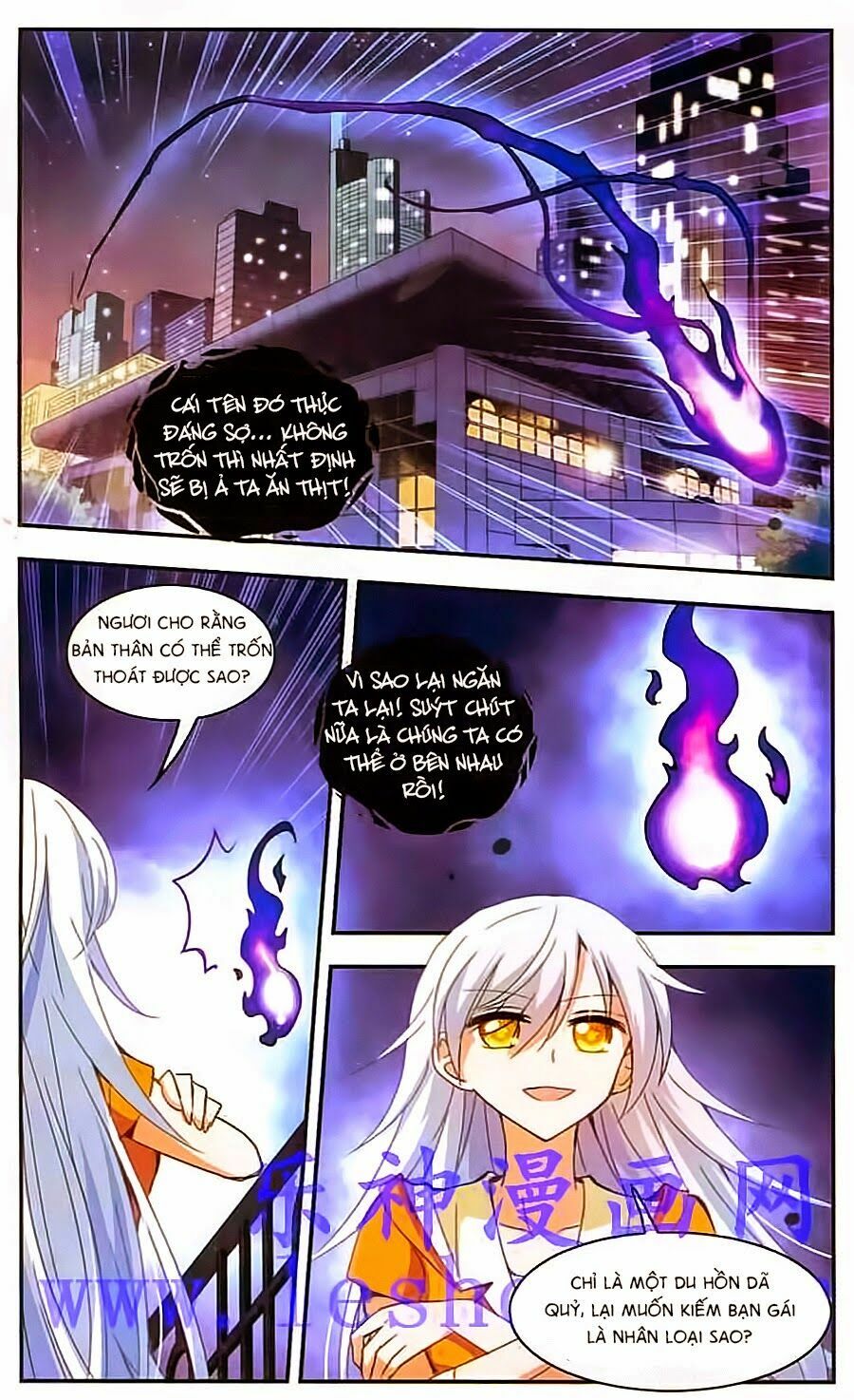 Tô Tịch Kỳ Quái: Chapter 13