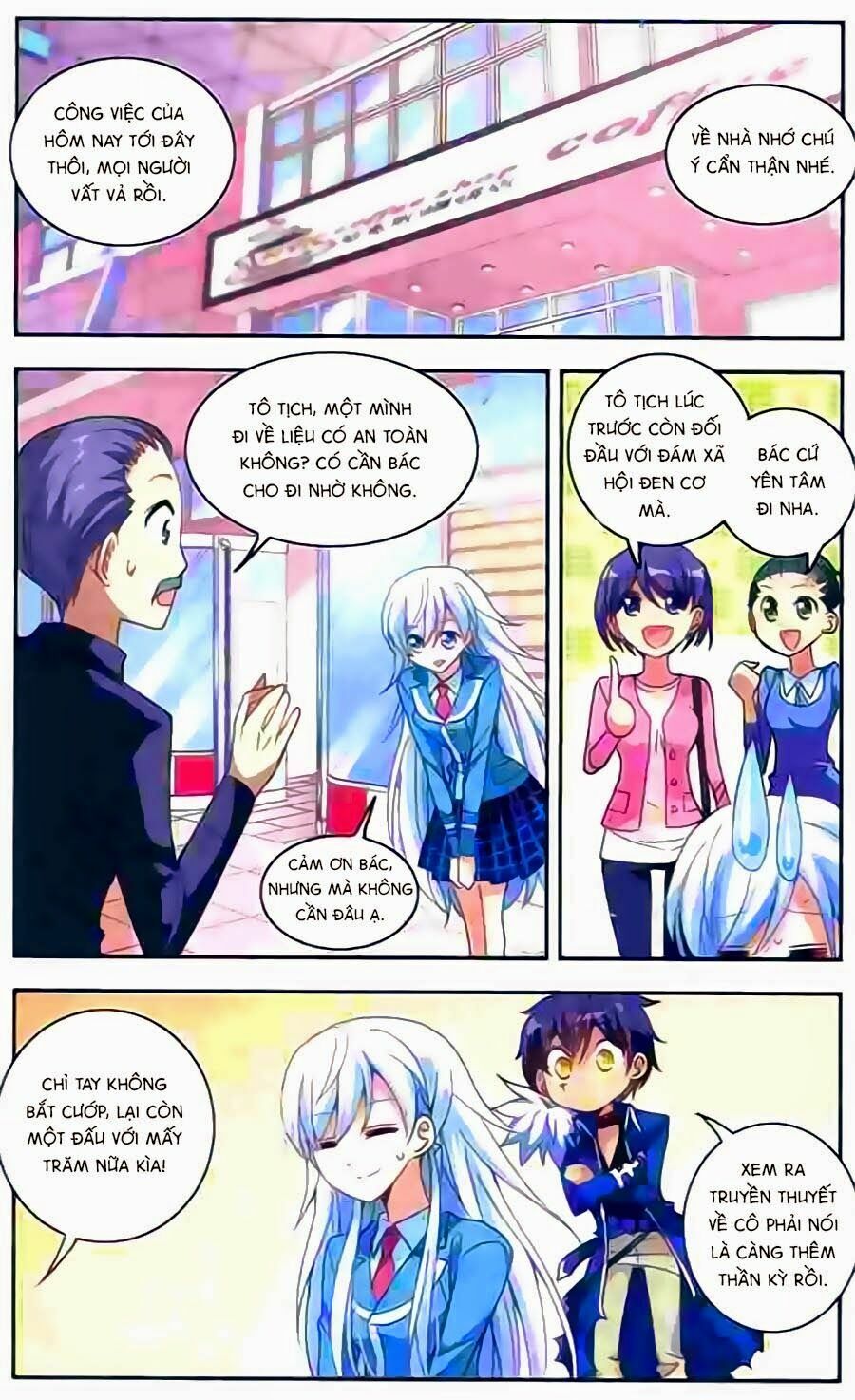 Tô Tịch Kỳ Quái: Chapter 14